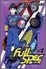 FullSpec 풀 스펙 4