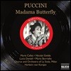 Maria Callas / Herbert von Karajan 푸치니: 나비 부인 [1955년 녹음] - 마리아 칼라스, 라 스칼라, 헤르베르트 폰 카라얀 (Puccini: Madama Butterfly)