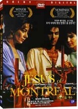 몬트리올 예수 : 바이블 콜렉션