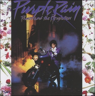 Prince (프린스) - Purple Rain