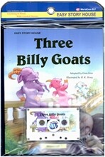 Three Billy Goats
