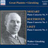 Walter Gieseking 모차르트: 피아노 협주곡 9번 / 베토벤: 피아노 협주곡 1번 / 리스트: 피아노 협주곡 1번 (Mozart: Piano Concerto K.271 'Jeunehomme' / Beethoven: Piano Concerto Op.15 / Liszt: Piano Concert