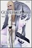 GUNSLINGER GIRL 건슬링거 걸 7