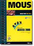 Microsoft Access 2000