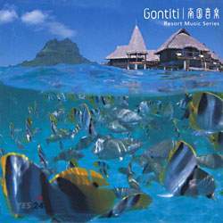 Gontiti - 南國音樂 - Resort Music Series