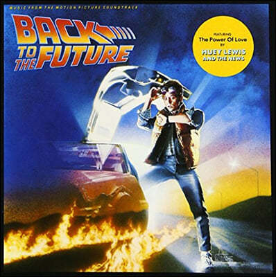 백 투 더 퓨쳐 영화음악 (Back To The Future OST) 
