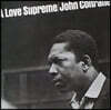 John Coltrane (존 콜트레인) - A Love Supreme [LP]
