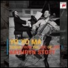 Yo-Yo Ma / Kathryn Stott 드보르작 / 포레 / 엘가: 소품집 (Songs From The Arc Of Life - Dvorak / Faure / Elgar)