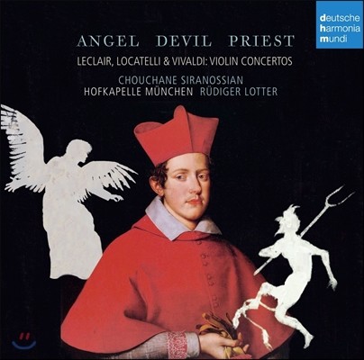 Rudiger Lotter 르클레르 / 로카텔리 / 비발디: 바이올린 협주곡 (Angel Devil Priest - Leclair / Locatelli / Vivaldi: Violin Concertos)