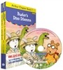 Arthur Chapter Book 7 Buster’s Dino Dilemma