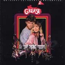 Grease 2 (그리스 2) O.S.T