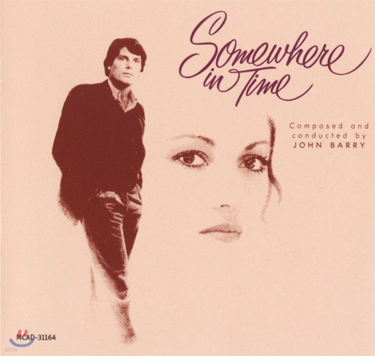 [CD] 사랑의 은하수 영화음악 (Somewhere In Time OST by John Barry) 