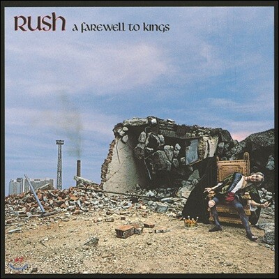 Rush - A Farewell To Kings