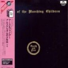 Earth & Fire - Song of the Marching Children (Limited Edition Japan Paper Sleeve)