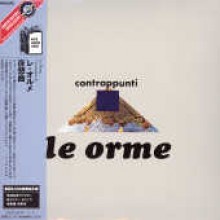 Le Orme - Contrappunti (Japan Paper Sleeve)