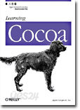 Learning Cocoa