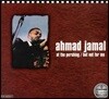 Ahmad Jamal Trio (아마드 자말 트리오) - But Not For Me: Live At The Pershing [Remastered][Digipack]