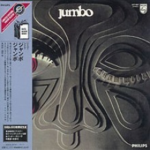 Jumbo - Jumbo 