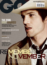 GQ KOREA 지큐 코리아 (월간) : 11월 [2006]