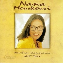 Nana Mouskouri - Nuestras Canciones