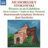 Jose Serebrier 무소르그스키: 전람회의 그림 (Mussorgsky : Pictures At An Exhibition)