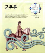 상품명