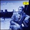 Emil Gilels 베토벤 : 피아노 소나타와 소품집 (Beethoven Sonatas) 에밀 길렐스