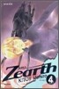 Zearth 지어스 4
