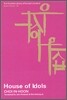 House of Idols