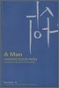 A Man