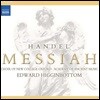 Edward Higginbottom 헨델: 메시아 (Handel: Messiah 1751 Version)