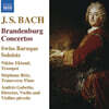 Andres Gabetta 바흐: 브란덴부르크 협주곡 1-6번 (J.S.Bach: Brandenburg Concertos BWV1046-BWV1051)