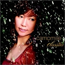 Fujita Emi (후지타 에미) - Camomile Classics