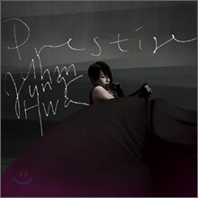 엄정화 9집 - Prestige
