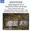 Nancy Ambrose King 프란츠 크롬머: 오보에 사중주 3번, 오보에 오중주 1, 2번 (Franz Krommer: Oboe Quartet No.3, Oboe Quintet Nos.1, 2)