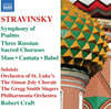 Robert Craft 스트라빈스키: 시편 교향곡, 미사, 칸타타 외 (Stravinsky: Symphony of Psalms, Mass, Cantata)