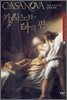 카사노바 나의 편력 2