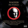 Wilhelm Furtwangler 바그너: 발퀴레 (Wagner : Die Walkure - 1954)