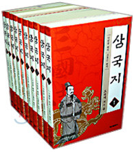 삼국지 세트
