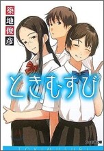 상품명