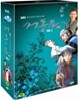 서동요 VOL.2 BOX (6 Disc)[영어자막]