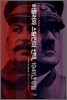 히틀러와 스탈린의 선택, 1941년 6월
