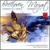 Beethoven : Symphony No.3 "Eroica" / Mozart : Symphony No.39 : Jukka-Pekka Saraste
