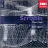John Ogdon 스크리아빈: 피아노곡집 (Scriabin: Piano Music)