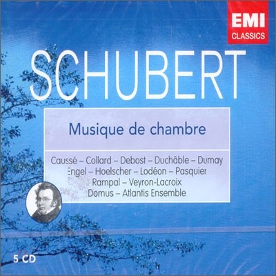 슈베르트: 피아노 삼중주, 현악 삼중주 등 (Schubert : Musique De Chambre)