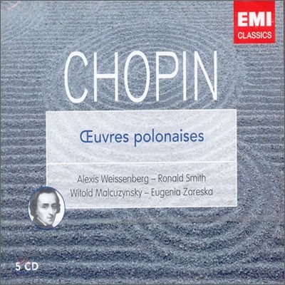 Chopin : Ceuvres Polonaises