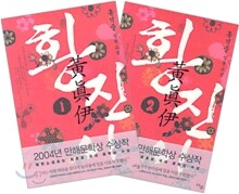상품명