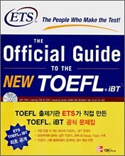 THE OFFICIAL GUIDE TO THE NEW TOEFL iBT