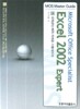 EXCEL 2002 EXPERT