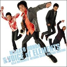 Masato Honda - With Voice Of Elements